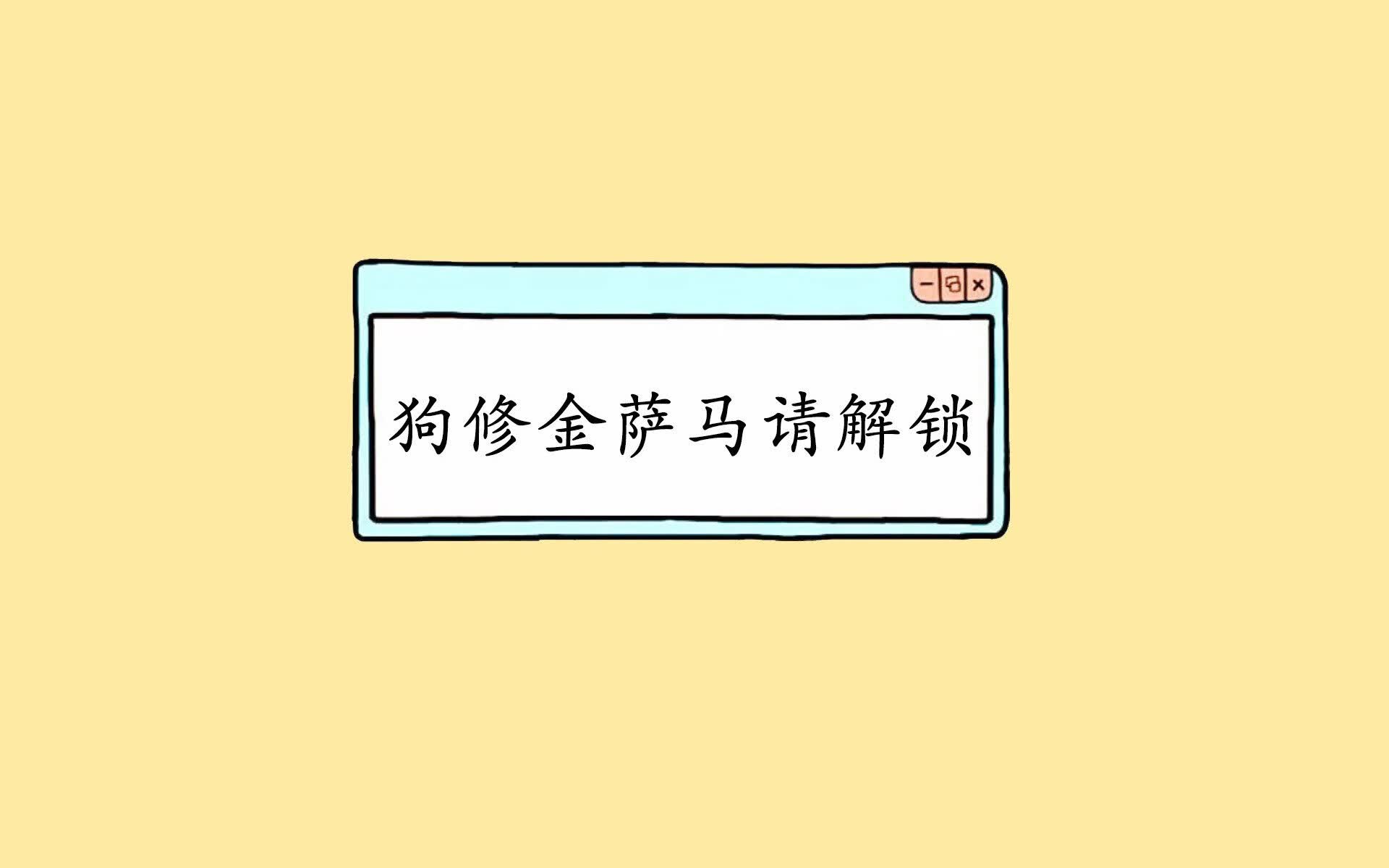 世界举重训练营：心理调节与体能同步提升被重视，世界举重锦标赛
